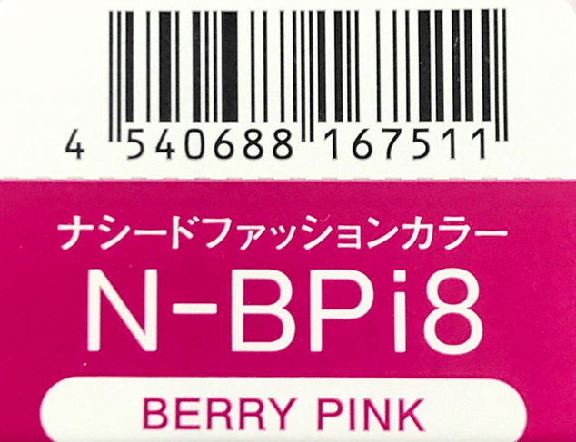 ナシードカラーファッション　Ｎ－Ｂｐｉ８