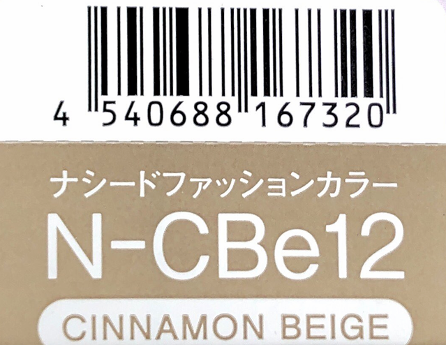 ナシードカラーファッション　Ｎ－ＣＢｅ１２