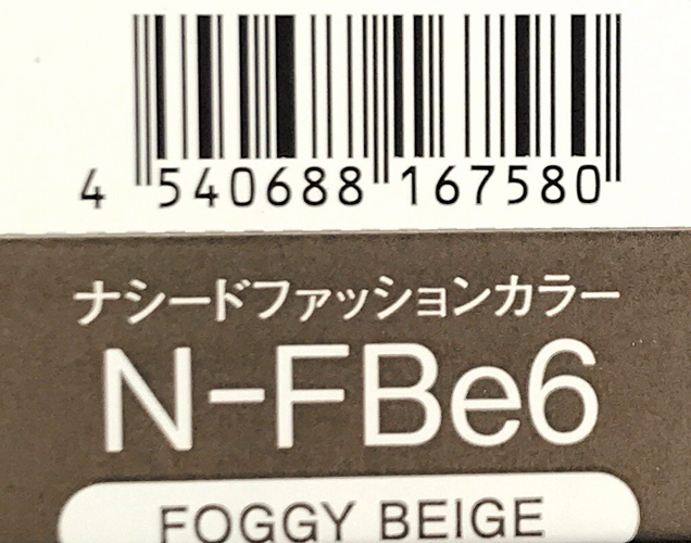 ナシードカラーファッション　Ｎ－ＦＢｅ６