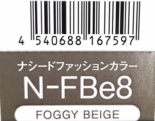 ナシードカラーファッション　Ｎ－ＦＢｅ８