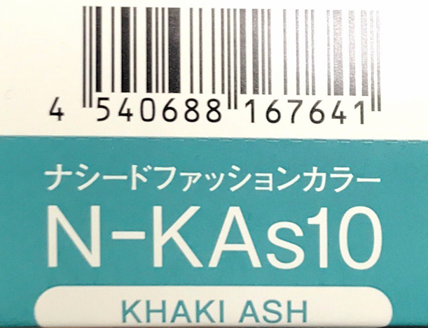 ナシードカラーファッション　Ｎ－ＫＡｓ１０