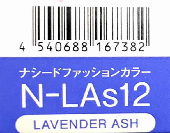 ナシードカラーファッション　Ｎ－ＬＡｓ１２