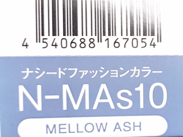 ナシードカラーファッション　Ｎ－ＭＡｓ１０