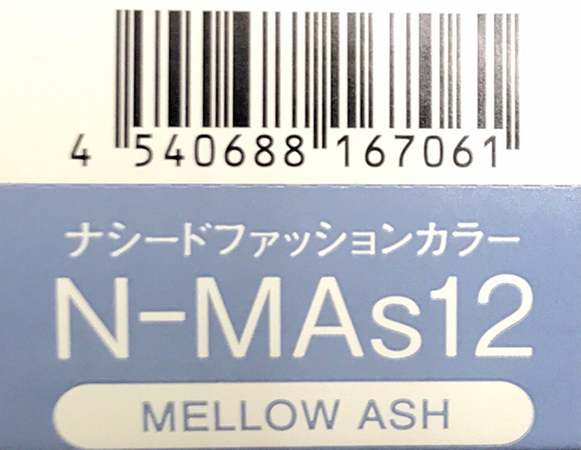 ナシードカラーファッション　Ｎ－ＭＡｓ１２