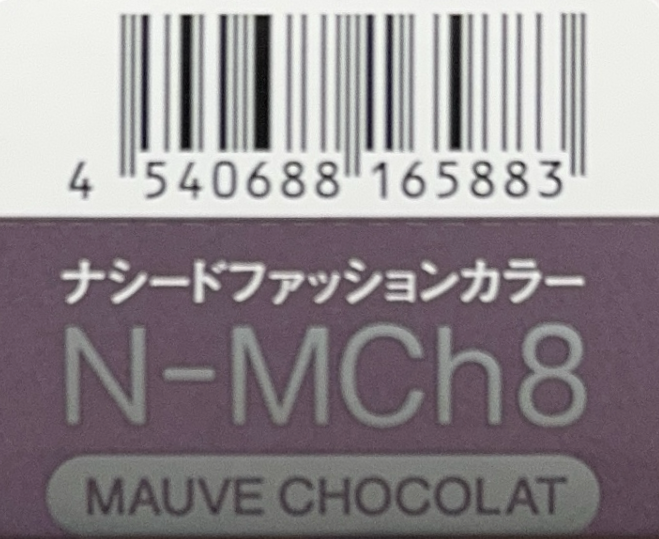 ナシードカラーファッション　　Ｎ－ＭＣｈ８