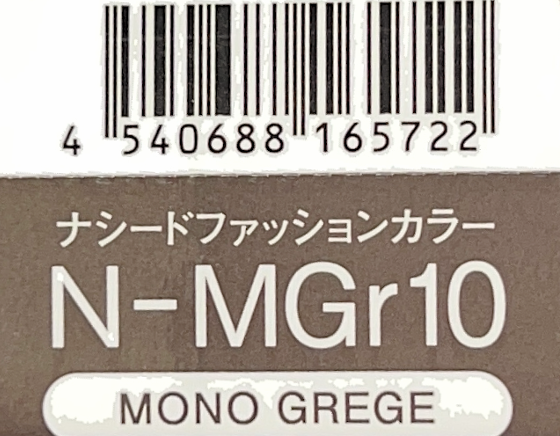 ナシードカラーファッション　Ｎ－ＭＧｒ１０