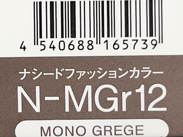ナシードカラーファッション　Ｎ－ＭＧｒ１２