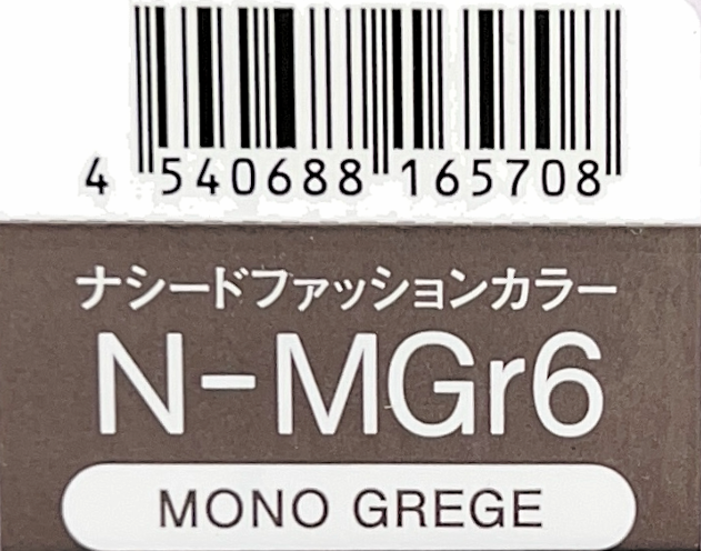 ナシードカラーファッション　Ｎ－ＭＧｒ６