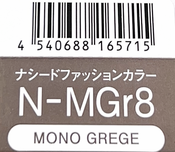 ナシードカラーファッション　Ｎ－ＭＧｒ８