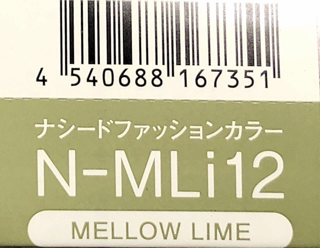 ナシードカラーファッション　Ｎ－ＭＬｉ１２