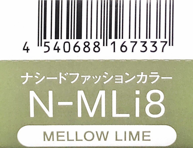 ナシードカラーファッション　Ｎ－ＭＬｉ８