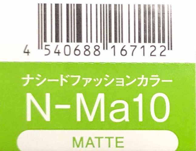 ナシードカラーファッション　Ｎ－Ｍａ１０
