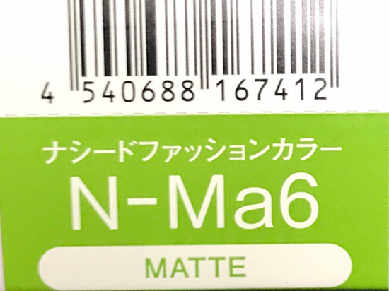ナシードカラーファッション　Ｎ－Ｍａ６