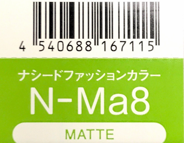 ナシードカラーファッション　Ｎ－Ｍａ８