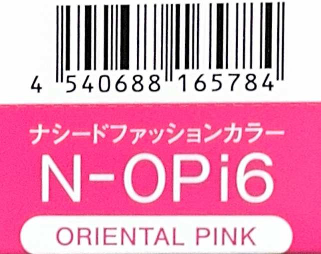 ナシードカラーファッション　Ｎ－ＯＰｉ６
