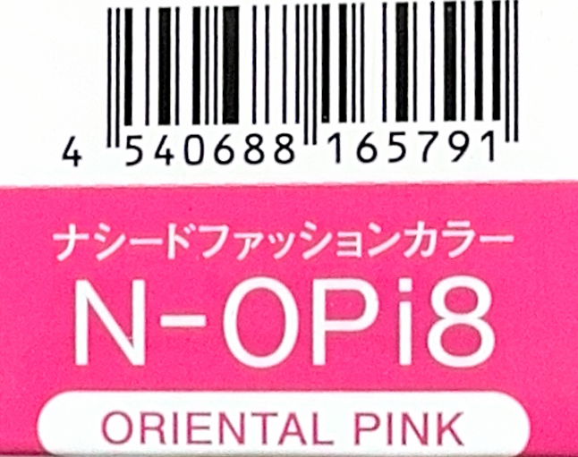 ナシードカラーファッション　Ｎ－ＯＰｉ８