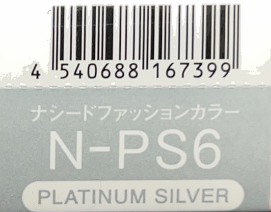 ナシードカラーファッション　Ｎ－ＰＳ６