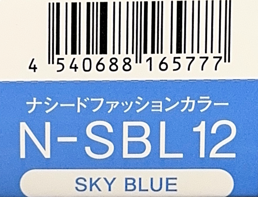 ナシードカラーファッション　Ｎ－ＳＢＬ１２