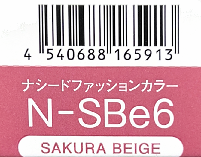 ナシードカラーファッション　　Ｎ－ＳＢｅ６