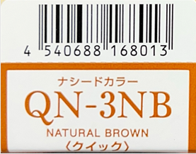 ナシードカラークイック　ＱＮ－３ＮＢ