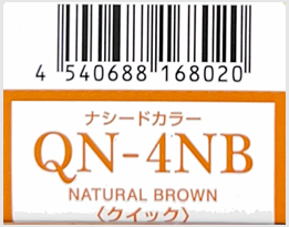 ナシードカラークイック　ＱＮ－４ＮＢ