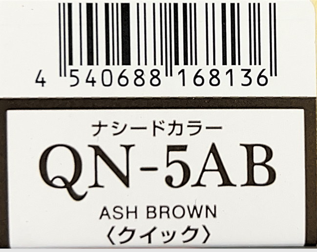 ナシードカラークイック　ＱＮ－５ＡＢ