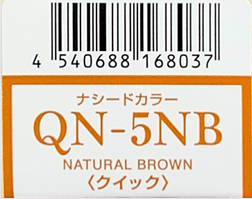 ナシードカラークイック　ＱＮ－５ＮＢ