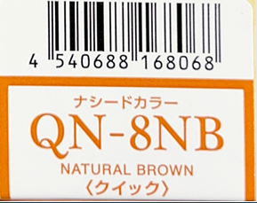 ナシードカラークイック　ＱＮ－８ＮＢ
