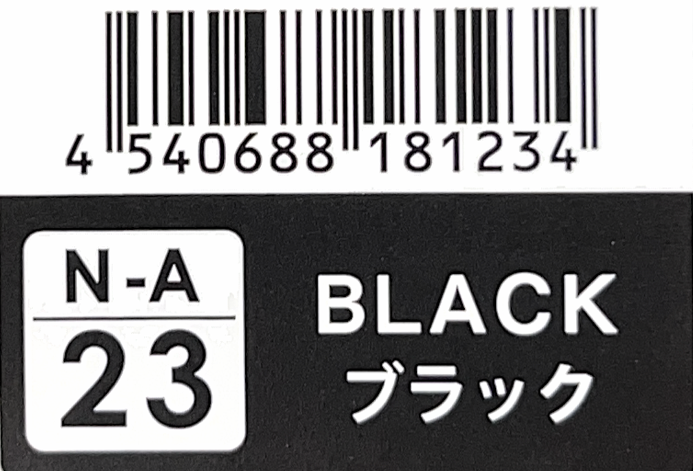 ナシードアシッドカラー　ブラック