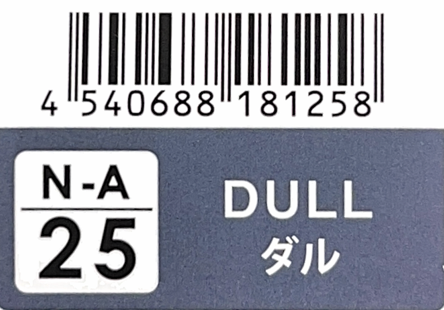 ナシードアシッドカラー　ダル
