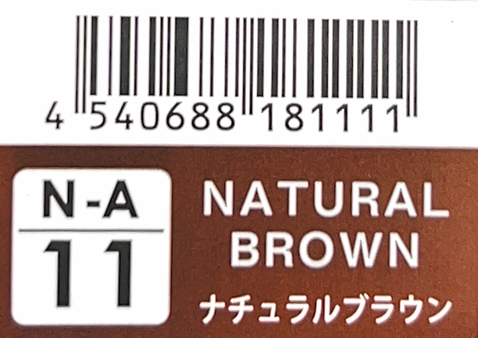 ナシードアシッドカラー　ナチュラルブラウン