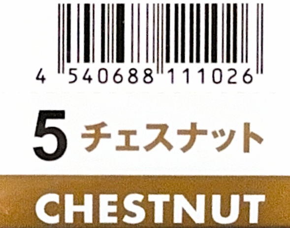 Ｎ．エヌドット　ルフレカラー　５－ＣＮ　チェストナット