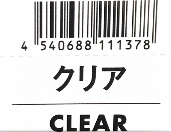 Ｎ．エヌドット　ルフレカラー　クリア