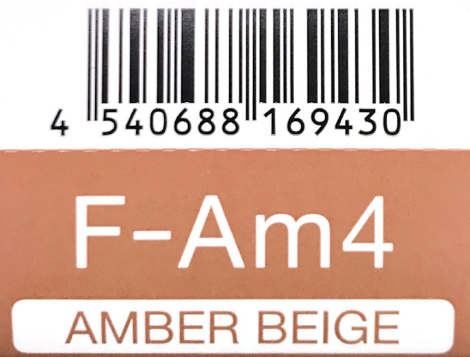 エヌドットカラー　Ｆ－Ａｍ４　８０ｇ