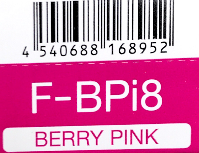 エヌドットカラー　Ｆ－ＢＰｉ８　８０ｇ