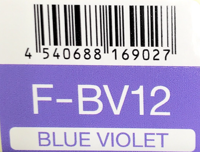 エヌドットカラー　Ｆ－ＢＶ１２　８０ｇ