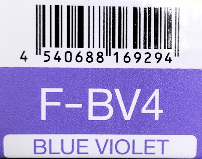 エヌドットカラー　Ｆ－ＢＶ４　８０ｇ