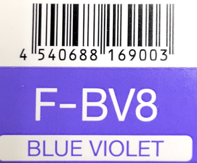 エヌドットカラー　Ｆ－ＢＶ８　８０ｇ
