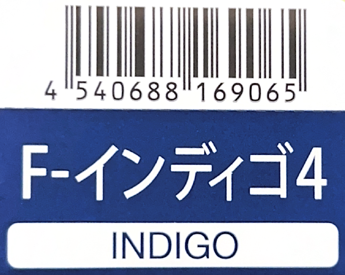 エヌドットカラー　Ｆ－インディゴ４　８０ｇ