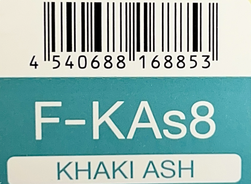 エヌドットカラー　Ｆ－ＫＡｓ８　８０ｇ