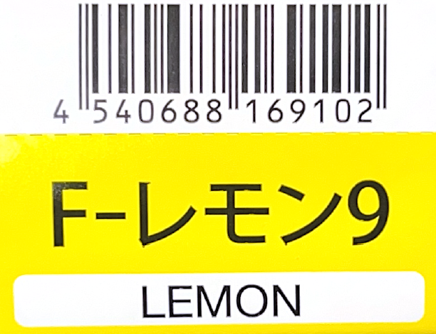 エヌドットカラー　Ｆ－レモン９　８０ｇ