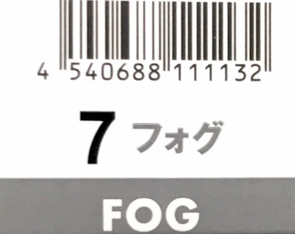 Ｎ．エヌドット　ルフレカラー　７－ＦＯ　フォグ