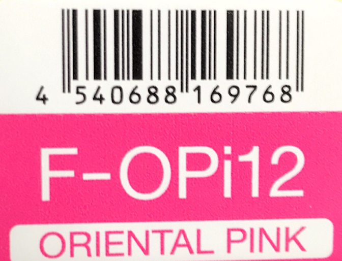 エヌドットカラー　Ｆ－ＯＰｉ１２　８０ｇ