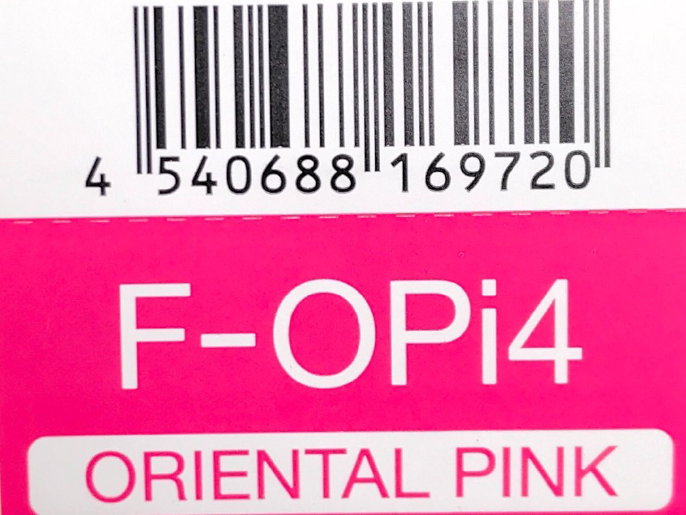 エヌドットカラー　Ｆ－ＯＰｉ４　８０ｇ