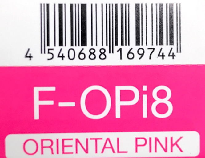 エヌドットカラー　Ｆ－ＯＰｉ８　８０ｇ