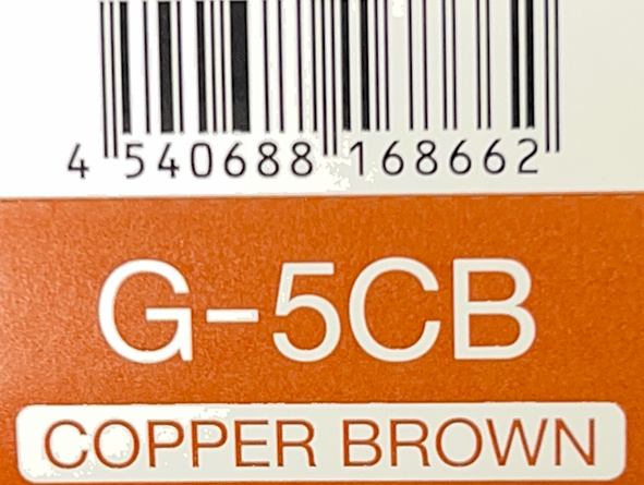 エヌドットカラー　Ｇ－５ＣＢ　８０ｇ