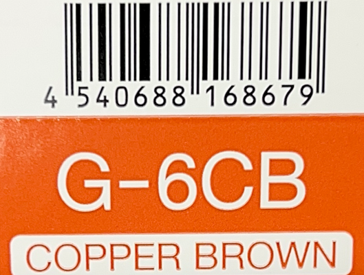 エヌドットカラー　Ｇ－６ＣＢ　８０ｇ