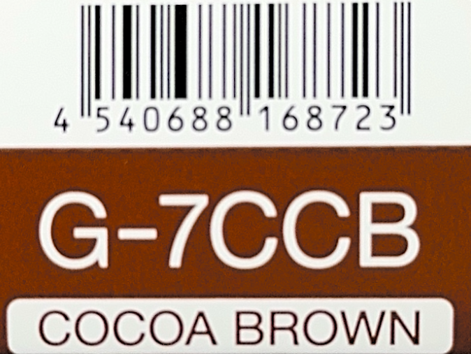 エヌドットカラー　Ｇ－７ＣＣＢ　８０ｇ
