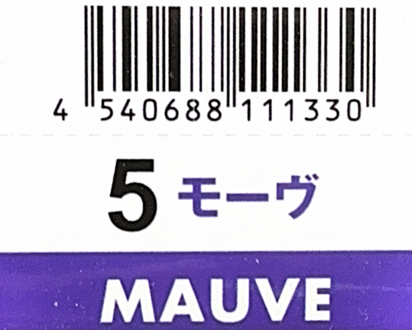 Ｎ．エヌドット　ルフレカラー　５－ＭＶ　モーヴ
