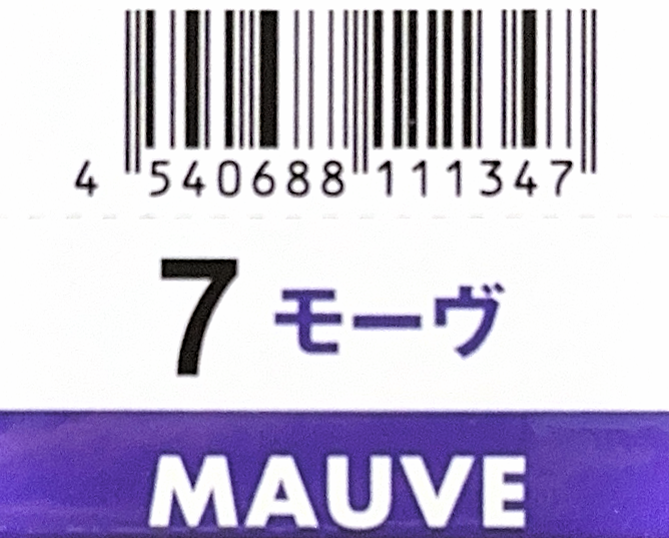 Ｎ．エヌドット　ルフレカラー　７－ＭＶ　モーヴ